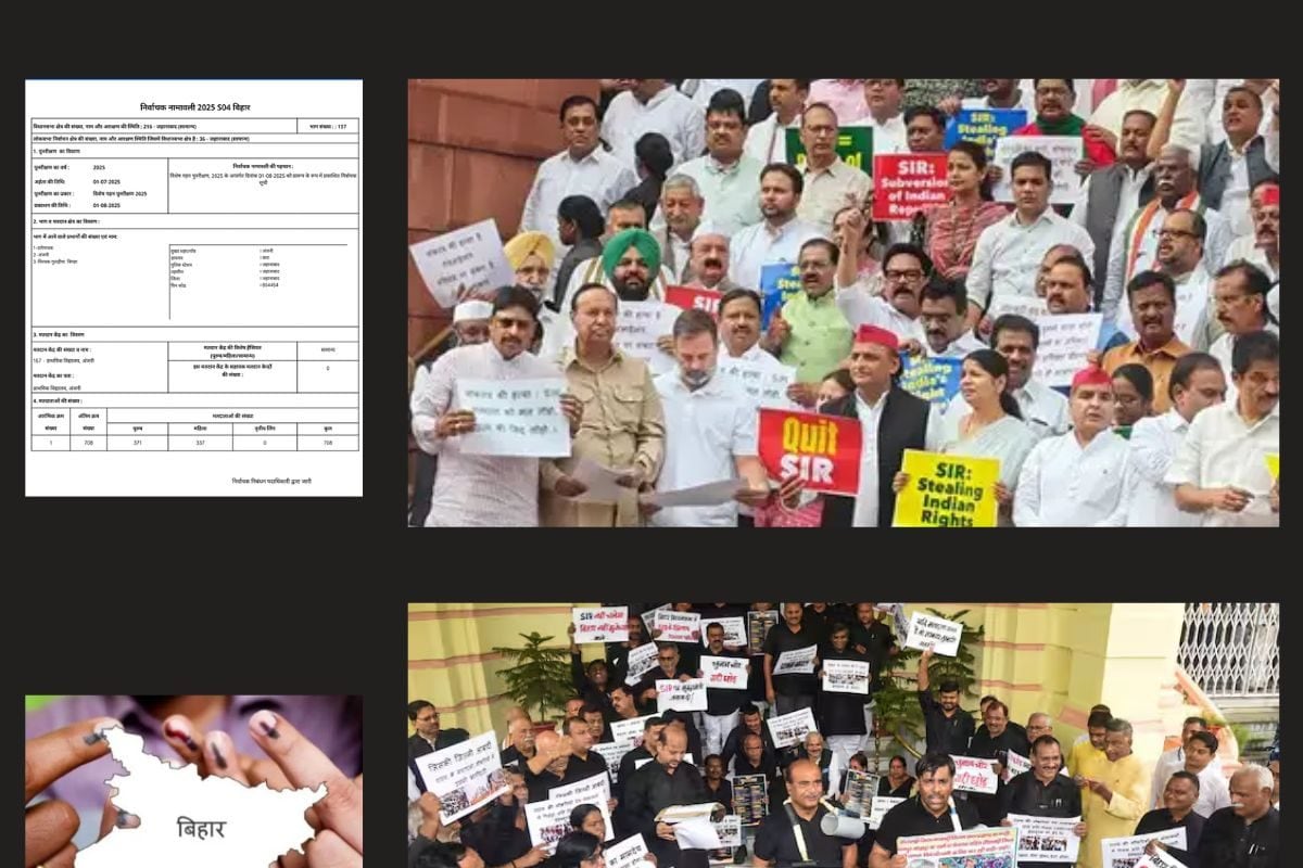 SIR के बाद ऐसी दिखी बिहार की नई वोटर लिस्ट, देखें तस्वीरें