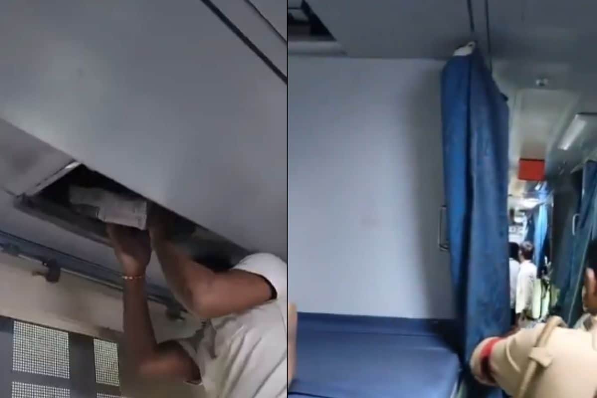 लखनऊ-बरौनी ट्रेन की एसी नहीं दे रही थी कूलिंग, पैनल खोला तो पुलिस हुई हैरान