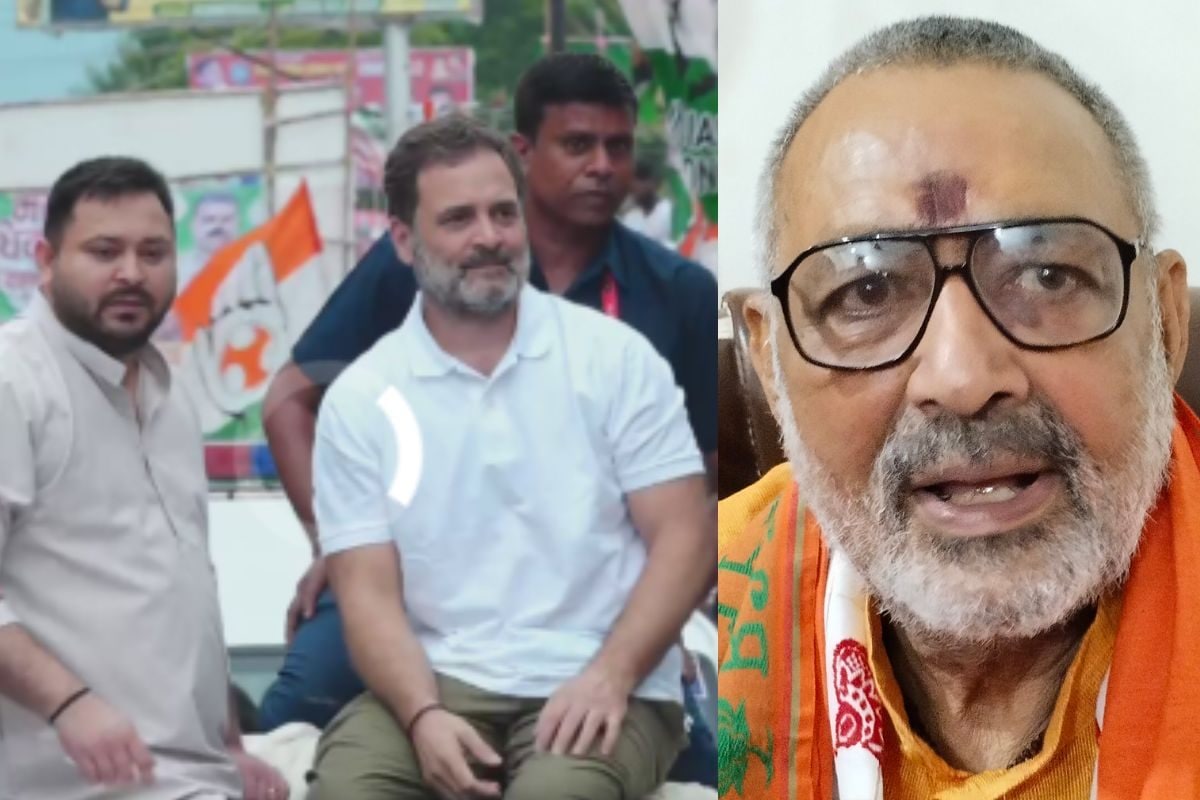 गिरिराज सिंह ने राहुल और तेजस्वी को बताया कंस, बोले- बेगूसराय में जीतेगा NDA