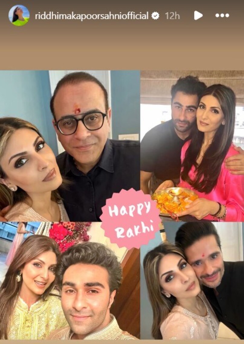 Raksha Bandhan 2025: How Bollywood is Celebrating