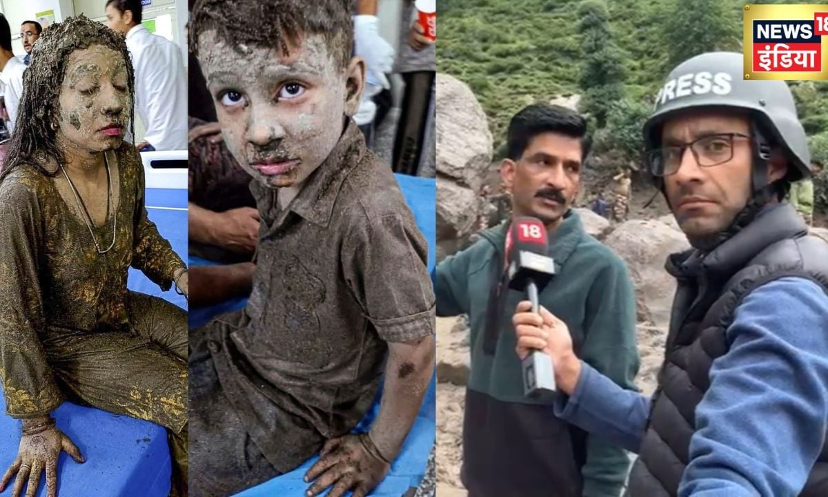 Kishtwar Exclusive: पानी पहाड़ और तबाहीकिश्तवाड़ त्रासदी की पूरी कहानी चश्मदीदों की जुबानी