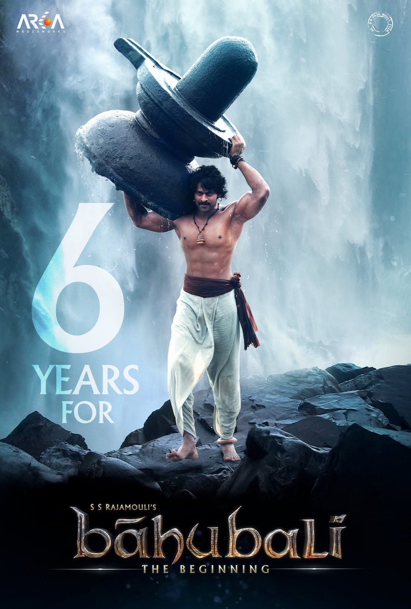 Baahubali child artist, Baby Mahendra Baahubali, Akshitha Valsalan Baahubali, Baahubali movie facts, Rajamouli Baahubali secrets, Prabhas Baahubali story, Baahubali behind the scenes, బాహుబలి చిన్నారి, మహేంద్ర బాహుబలి బేబి, అక్షిత వాల్సలాన్ బాహుబలి, బాహుబలి సినిమా ఫ్యాక్ట్స్, రాజమౌళి బాహుబలి రహస్యాలు, ప్రభాస్ బాహుబలి కథ, బాహుబలి వెనుక కథ, Baahubali child artist, Baby Mahendra Baahubali, Akshitha Valsalan Baahubali, Baahubali movie facts, Rajamouli Baahubali secrets, Prabhas Baahubali story, Baahubali behind the scenes, బాహుబలి చిన్నారి, మహేంద్ర బాహుబలి బేబి, అక్షిత వాల్సలాన్ బాహుబలి, బాహుబలి సినిమా ఫ్యాక్ట్స్, రాజమౌళి బాహుబలి రహస్యాలు, ప్రభాస్ బాహుబలి కథ, బాహుబలి వెనుక కథ,