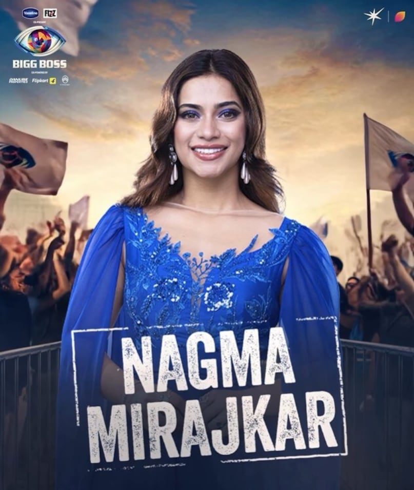 Nagma Mirajkar Bigg Boss 19 Nagma Mirajkar Bigg Boss 19