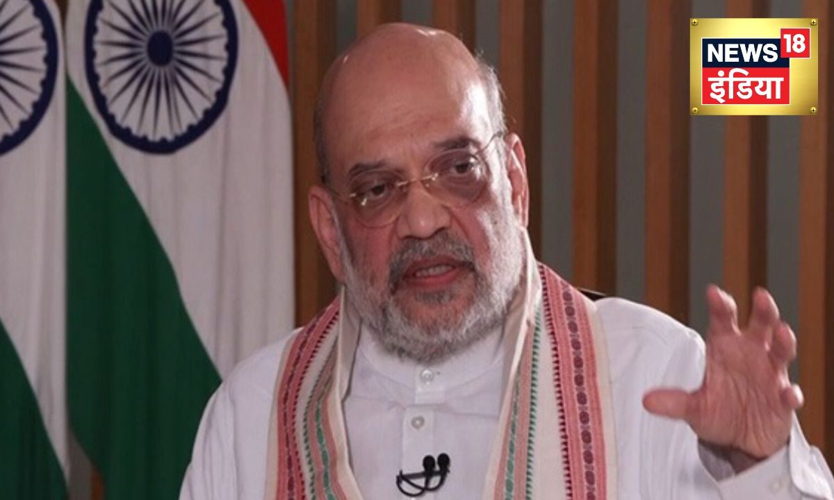 Amit Shah Video: ये जेल से सरकार चलाना चाहतेPM-CM को हटाने वाले बिल पर अमित शाह की हुंकार