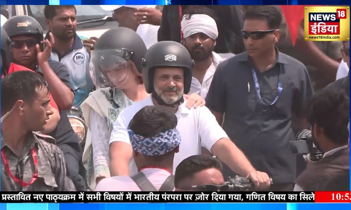 Rahul Gandhi Video: भैया राहुल की बुलेट पर प्रियंका बनी सवारी, वोटर अधिकार यात्रा में दिखा बड़ा प्या
