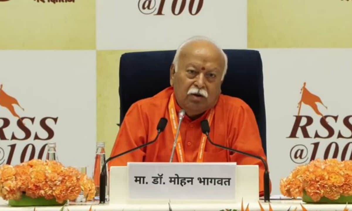 इस यूरोपीय देश ने अपनाया गुरुकुल सिस्टम आज एजुकेशन में टॉप पर RSS चीफ मोहन भागवत ने सुनाई कहानी