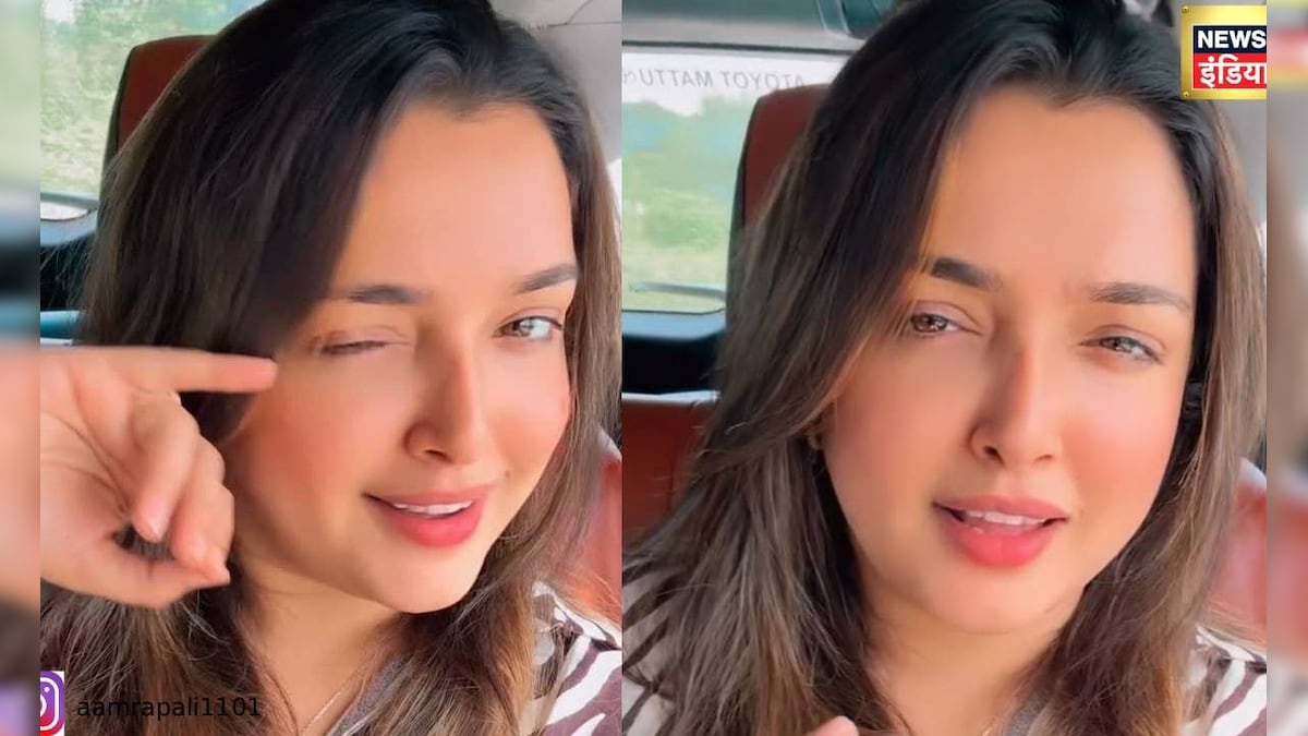 Arvind Akela’s song recreate, fans died on Amrapali Dubey’s style