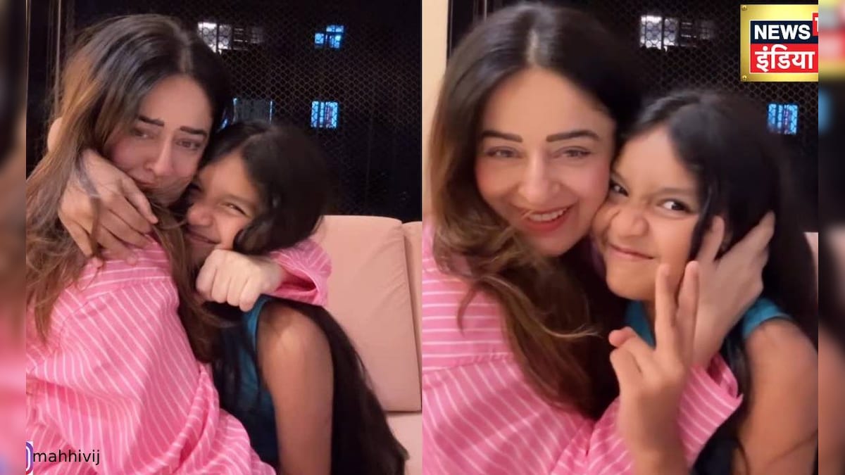 Mahi Vij’s emotional moment with daughter, ‘Super Mom’ showed a special relationship in video