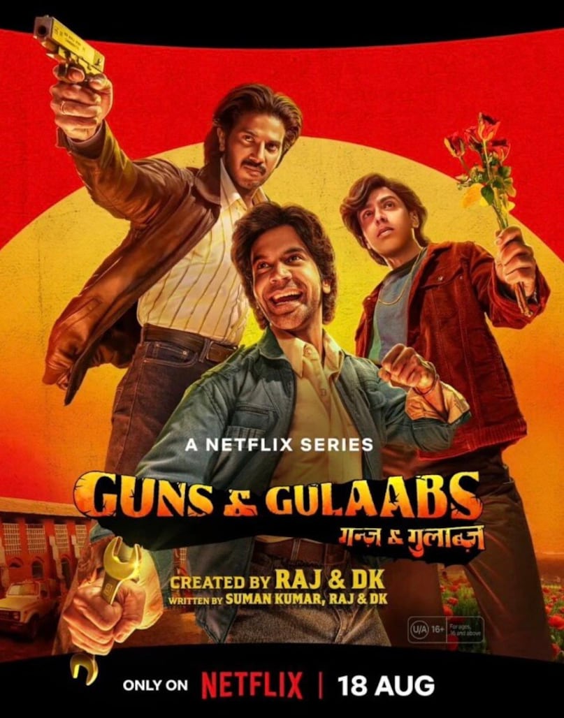 Guns & Gulaabs Guns & Gulaabs