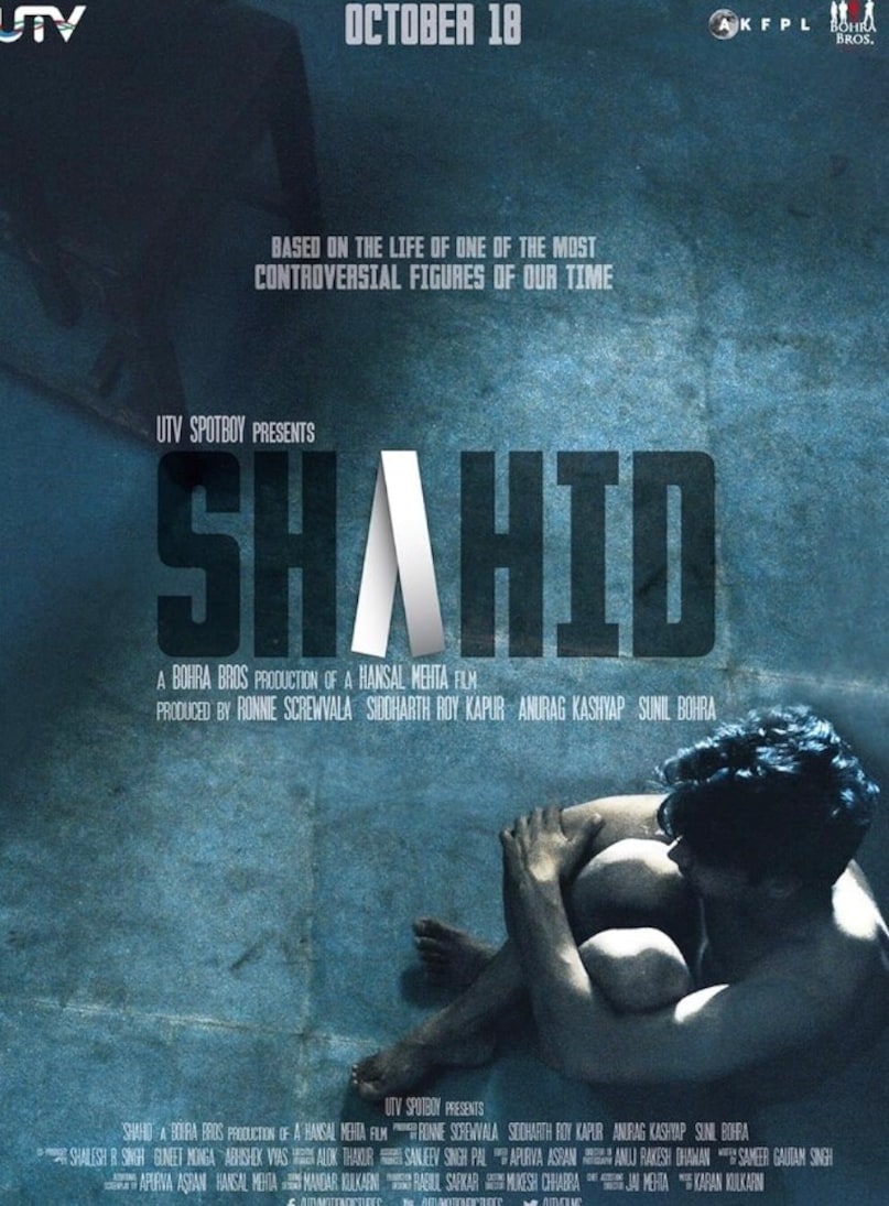 Shahid Shahid