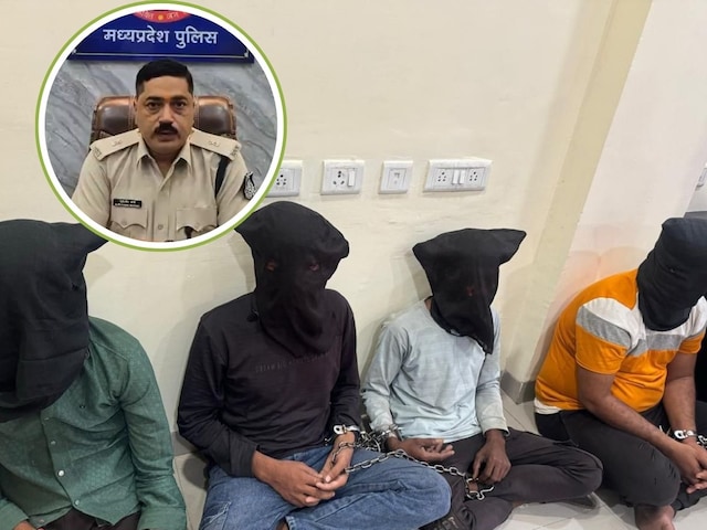 बैंक डकैती कांड: 15 करोड़ की लूट में 4 बदमाश गिरफ्तार, हथियार-नकदी जब्त बैंक डकैती कांड: 15 करोड़ की लूट में 4 बदमाश गिरफ्तार, हथियार-नकदी जब्त