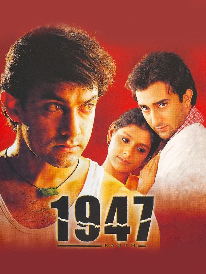 15 august, movies on partition, Bollywood movies on partition, Pinjar, film Pinjar, Khamosh Pani, gadar, 1947 earth, train to pakistan, पिंजर, खामोश पानी, गदर, 1947: अर्थ, ट्रेन टू पाकिस्तान 15 august, movies on partition, Bollywood movies on partition, Pinjar, film Pinjar, Khamosh Pani, gadar, 1947 earth, train to pakistan, पिंजर, खामोश पानी, गदर, 1947: अर्थ, ट्रेन टू पाकिस्तान