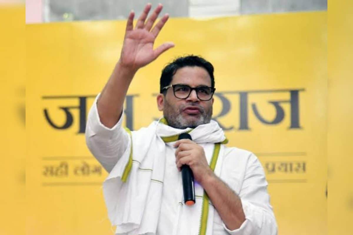 कांग्रेस के समर्थन से बिहार में रहा जंगल राज, प्रशांत बोले- मांफ मांगे राहुल