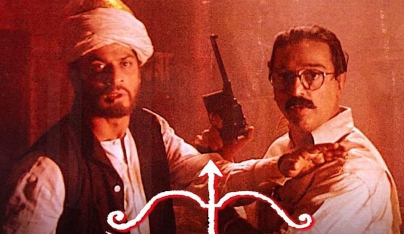 Amitabh Bachchan, actors who did movies without fees, deepika padukone, Indian actors without salary, Bollywood actors UNPAID ROles, Black Movie, Hey Ram Film Deepuka Paduka Paduka Paduka Paduka Paduka Padukone Om Shanti Om, Rum, Bachchan, Deepika Padukone, Talpati Vijay, Black Film, Om Shanti Om, Deepika Padukone News