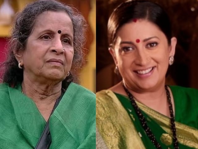 स्मृति ईरानी संग इस शो में किया काम, उषा नाडकर्णी ने बताया अपना अनुभव स्मृति ईरानी संग इस शो में किया काम, उषा नाडकर्णी ने बताया अपना अनुभव
