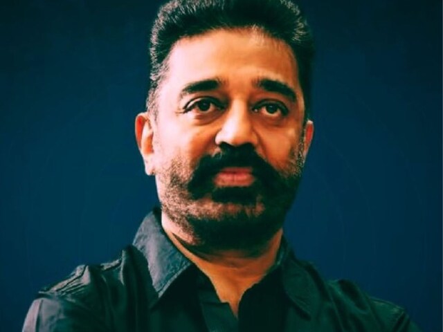 कमल हासन ने ठुकरा दिया था विलेन का रोल, बड़ी हिट हुई थी फिल्म