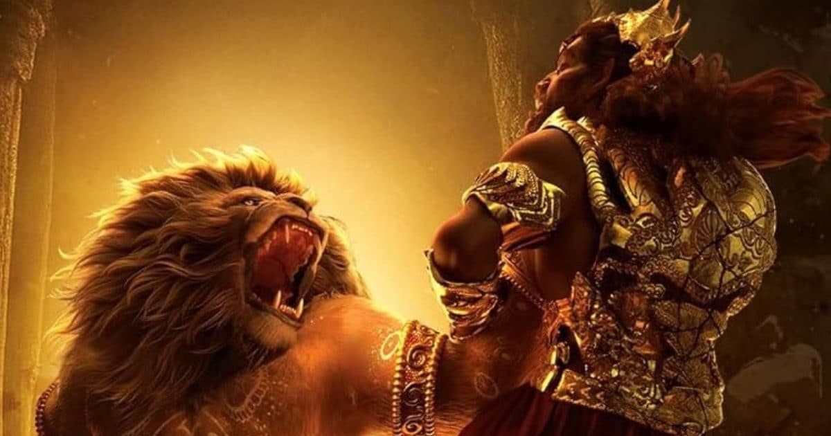 ‘मैं धर्म बदलने के लिए…’, मुस्लिमों को भी भा गई ‘महावतार नरसिम्हा’, डायरेक्टर ने बताया कैसा था उनका रिएक्शन