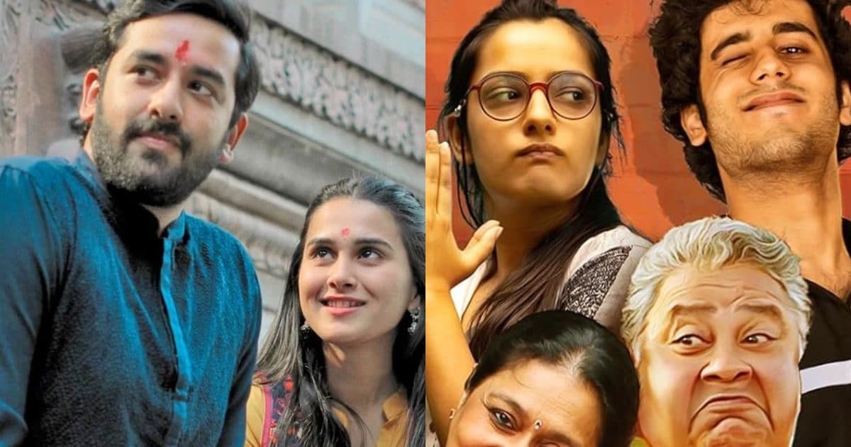 ‘घर वापसी’ से ‘होम शांति’ तक, इंस्पिरेशनल हैं यह 7 सीरीज, दिमाग को कर देंगी बूस्ट, 1 ही OTT पर सभी हैं मौजूद