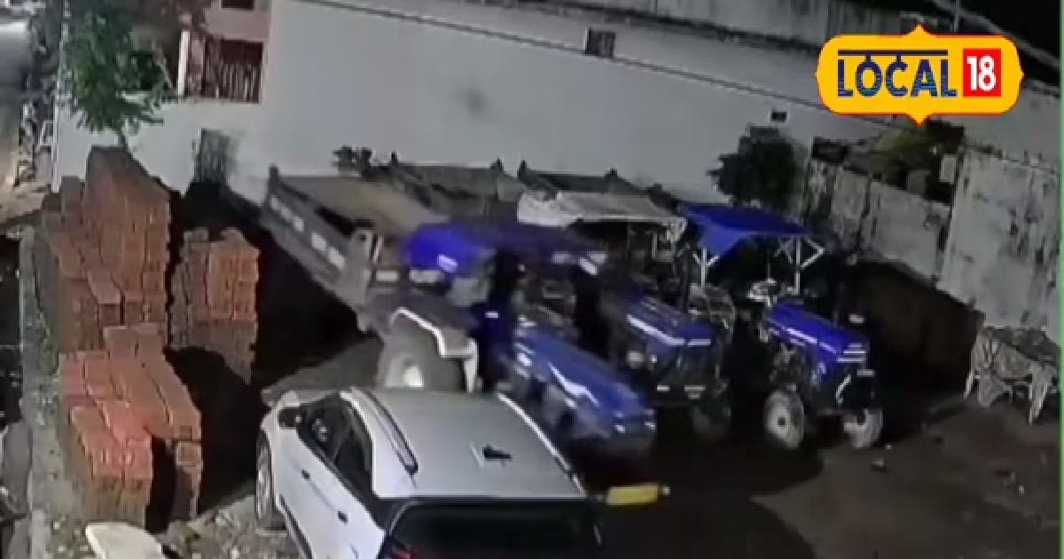 न चाबी, न ड्राइवर…रात को कैसे चल पड़ा ट्रैक्टर? CCTV न होता तो यकीन न होता