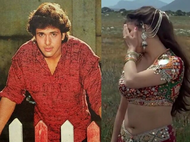बॉलीवुड की वो हुस्न परी, जिसने गोविंदा संग काम करने से कर दिया था मना