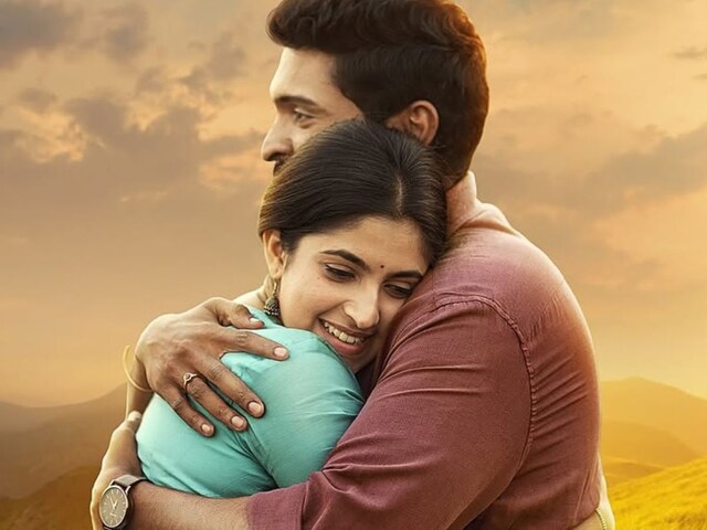 प्यार, इमोशंस और ड्रामा का तड़का, थिएटर्स के बाद OTT पर रिलीज हुई धांसू फिल्म