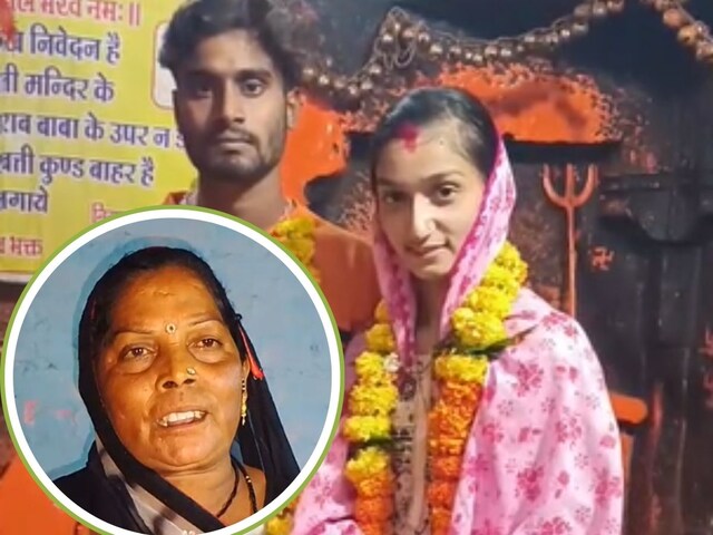 श्रद्धा तिवारी के मंदिर में शादी के दावे पर सवाल! पुजारी की बेटी का नया खुलासा