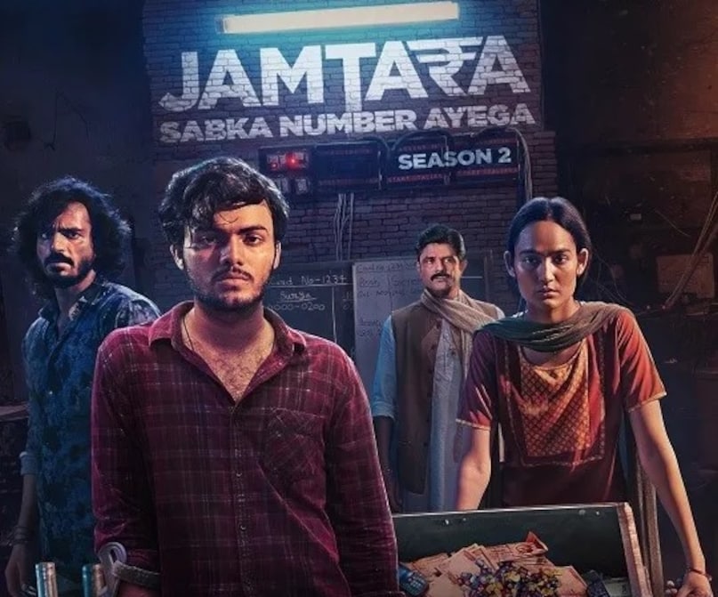 Indian Political Drama Web Series on Netflix, Netflix Political Drama Web Series, Best Web Series on Netflix, Netflix Best Political Drama Web Series, Political Drama Related Web Series on Netflix, नेटफ्लिक्स पर भारतीय राजनीतिक ड्रामा वेब सीरीज़, नेटफ्लिक्स राजनीतिक ड्रामा वेब सीरीज़, नेटफ्लिक्स पर सर्वश्रेष्ठ वेब सीरीज़, नेटफ्लिक्स सर्वश्रेष्ठ राजनीतिक ड्रामा वेब सीरीज़, नेटफ्लिक्स पर राजनीतिक ड्रामा से संबंधित वेब सीरीज़ Indian Political Drama Web Series on Netflix, Netflix Political Drama Web Series, Best Web Series on Netflix, Netflix Best Political Drama Web Series, Political Drama Related Web Series on Netflix, नेटफ्लिक्स पर भारतीय राजनीतिक ड्रामा वेब सीरीज़, नेटफ्लिक्स राजनीतिक ड्रामा वेब सीरीज़, नेटफ्लिक्स पर सर्वश्रेष्ठ वेब सीरीज़, नेटफ्लिक्स सर्वश्रेष्ठ राजनीतिक ड्रामा वेब सीरीज़, नेटफ्लिक्स पर राजनीतिक ड्रामा से संबंधित वेब सीरीज़
