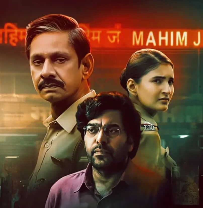 Jio Hotstar Unexpected Plot Twists Web Series, Web Series with Unexpected Plot Twists on Jio Hotstar, Jio Hotstar par Unexpected Twists Web Series, Best Web Series on Jio Hotstar, Jio Hotstar Best Web Series,जियो हॉटस्टार अनपेक्षित प्लॉट ट्विस्ट वेब सीरीज, जियो हॉटस्टार पर अनपेक्षित प्लॉट ट्विस्ट वाली वेब सीरीज, जियो हॉटस्टार पर अनपेक्षित ट्विस्ट वेब सीरीज, जियो हॉटस्टार पर सर्वश्रेष्ठ वेब सीरीज, जियो हॉटस्टार सर्वश्रेष्ठ वेब सीरीज Jio Hotstar Unexpected Plot Twists Web Series, Web Series with Unexpected Plot Twists on Jio Hotstar, Jio Hotstar par Unexpected Twists Web Series, Best Web Series on Jio Hotstar, Jio Hotstar Best Web Series,जियो हॉटस्टार अनपेक्षित प्लॉट ट्विस्ट वेब सीरीज, जियो हॉटस्टार पर अनपेक्षित प्लॉट ट्विस्ट वाली वेब सीरीज, जियो हॉटस्टार पर अनपेक्षित ट्विस्ट वेब सीरीज, जियो हॉटस्टार पर सर्वश्रेष्ठ वेब सीरीज, जियो हॉटस्टार सर्वश्रेष्ठ वेब सीरीज