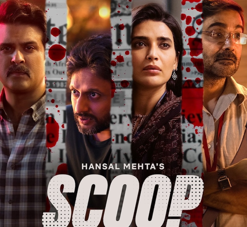 Indian Political Drama Web Series on Netflix, Netflix Political Drama Web Series, Best Web Series on Netflix, Netflix Best Political Drama Web Series, Political Drama Related Web Series on Netflix, नेटफ्लिक्स पर भारतीय राजनीतिक ड्रामा वेब सीरीज़, नेटफ्लिक्स राजनीतिक ड्रामा वेब सीरीज़, नेटफ्लिक्स पर सर्वश्रेष्ठ वेब सीरीज़, नेटफ्लिक्स सर्वश्रेष्ठ राजनीतिक ड्रामा वेब सीरीज़, नेटफ्लिक्स पर राजनीतिक ड्रामा से संबंधित वेब सीरीज़ Indian Political Drama Web Series on Netflix, Netflix Political Drama Web Series, Best Web Series on Netflix, Netflix Best Political Drama Web Series, Political Drama Related Web Series on Netflix, नेटफ्लिक्स पर भारतीय राजनीतिक ड्रामा वेब सीरीज़, नेटफ्लिक्स राजनीतिक ड्रामा वेब सीरीज़, नेटफ्लिक्स पर सर्वश्रेष्ठ वेब सीरीज़, नेटफ्लिक्स सर्वश्रेष्ठ राजनीतिक ड्रामा वेब सीरीज़, नेटफ्लिक्स पर राजनीतिक ड्रामा से संबंधित वेब सीरीज़