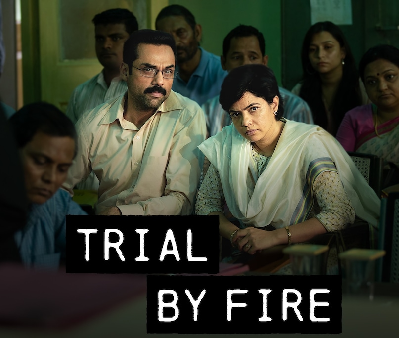Indian Political Drama Web Series on Netflix, Netflix Political Drama Web Series, Best Web Series on Netflix, Netflix Best Political Drama Web Series, Political Drama Related Web Series on Netflix, नेटफ्लिक्स पर भारतीय राजनीतिक ड्रामा वेब सीरीज़, नेटफ्लिक्स राजनीतिक ड्रामा वेब सीरीज़, नेटफ्लिक्स पर सर्वश्रेष्ठ वेब सीरीज़, नेटफ्लिक्स सर्वश्रेष्ठ राजनीतिक ड्रामा वेब सीरीज़, नेटफ्लिक्स पर राजनीतिक ड्रामा से संबंधित वेब सीरीज़ Indian Political Drama Web Series on Netflix, Netflix Political Drama Web Series, Best Web Series on Netflix, Netflix Best Political Drama Web Series, Political Drama Related Web Series on Netflix, नेटफ्लिक्स पर भारतीय राजनीतिक ड्रामा वेब सीरीज़, नेटफ्लिक्स राजनीतिक ड्रामा वेब सीरीज़, नेटफ्लिक्स पर सर्वश्रेष्ठ वेब सीरीज़, नेटफ्लिक्स सर्वश्रेष्ठ राजनीतिक ड्रामा वेब सीरीज़, नेटफ्लिक्स पर राजनीतिक ड्रामा से संबंधित वेब सीरीज़