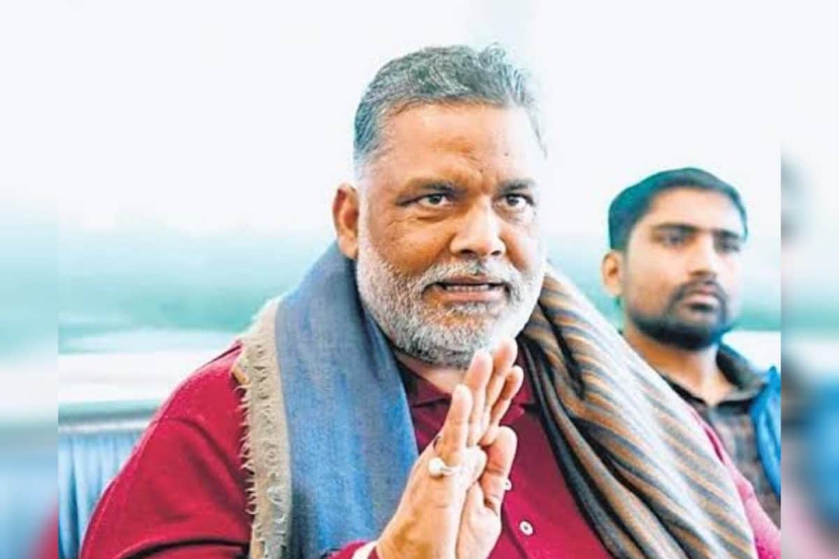 पप्पू यादव की गजब बेइज्जती! सासाराम में मंच पर नहीं मिला माइक, इससे पहले...