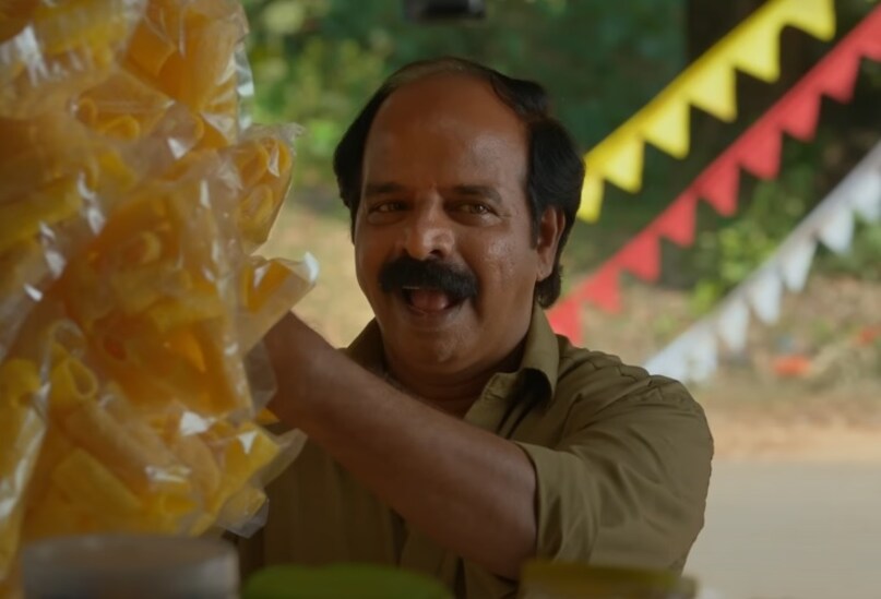 su from so movie, most profitable film, kannada movie, su from so budget, su from so box office collection, su from so ott, सू फ्रॉम सो फिल्म, सू फ्रॉम सो बजट, सू फ्रॉम सो बॉक्स ऑफिस कलेक्शन,सू फ्रॉम सो ओटीटी