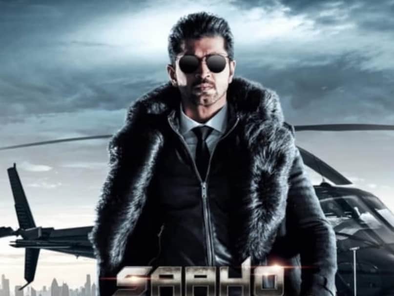 Eeswar movie, Eeswar movie heroine Sridevi, Sridevi Prabhas movie Eeswar, Arun Vijay Telugu connection, Sridevi Arun Vijay sister, ईश्वर मूवी, प्रभास डेब्यू फिल्म, श्रीदेवी प्रभास फिल्म ईश्वर, प्रभास श्रीदेवी फिल्म, अरुण विजय 