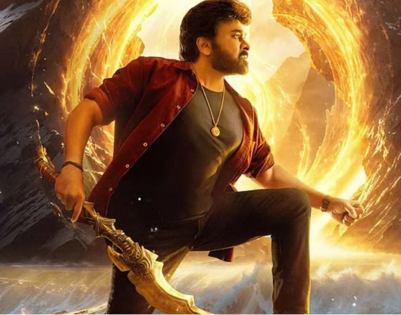 Chiranjeevi, Nagma, Jyothika, Roshini, Telugu Cinema, Chiranjeevi News, Chiranjeevi, Nagma, Jyotika, Rosini, Rosini, Chiranjeevi films, Chiranjeevi News