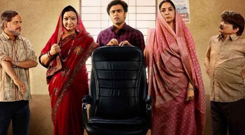 Indian Political Drama Web Series on Amazon Prime, Amazon Prime Political Drama Web Series, Best Web Series on Amazon Prime, Amazon Prime Best Political Drama Web Series, Political Drama Related Web Series on Amazon Prime, अमेज़न प्राइम पर भारतीय राजनीतिक ड्रामा वेब सीरीज़, अमेज़न प्राइम राजनीतिक ड्रामा वेब सीरीज़, अमेज़न प्राइम पर सर्वश्रेष्ठ वेब सीरीज़, अमेज़न प्राइम सर्वश्रेष्ठ राजनीतिक ड्रामा वेब सीरीज़, अमेज़न प्राइम पर राजनीतिक ड्रामा से संबंधित वेब सीरीज़ Indian Political Drama Web Series on Amazon Prime, Amazon Prime Political Drama Web Series, Best Web Series on Amazon Prime, Amazon Prime Best Political Drama Web Series, Political Drama Related Web Series on Amazon Prime, अमेज़न प्राइम पर भारतीय राजनीतिक ड्रामा वेब सीरीज़, अमेज़न प्राइम राजनीतिक ड्रामा वेब सीरीज़, अमेज़न प्राइम पर सर्वश्रेष्ठ वेब सीरीज़, अमेज़न प्राइम सर्वश्रेष्ठ राजनीतिक ड्रामा वेब सीरीज़, अमेज़न प्राइम पर राजनीतिक ड्रामा से संबंधित वेब सीरीज़