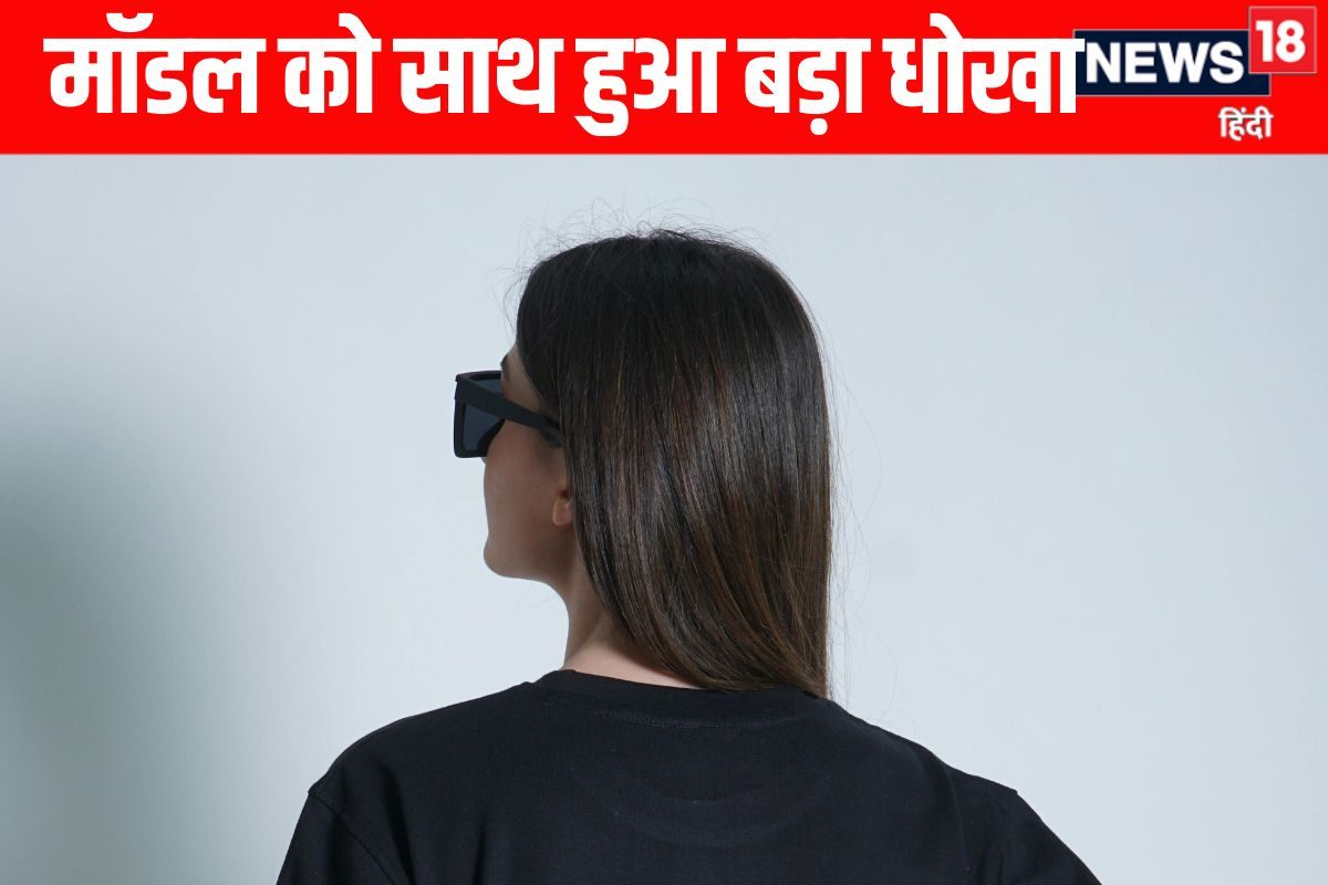युवती से हो गई गलती, पैसों केचक्कर में गंवाए अपने चेहरे के इस्तेमाल के अधिकार!