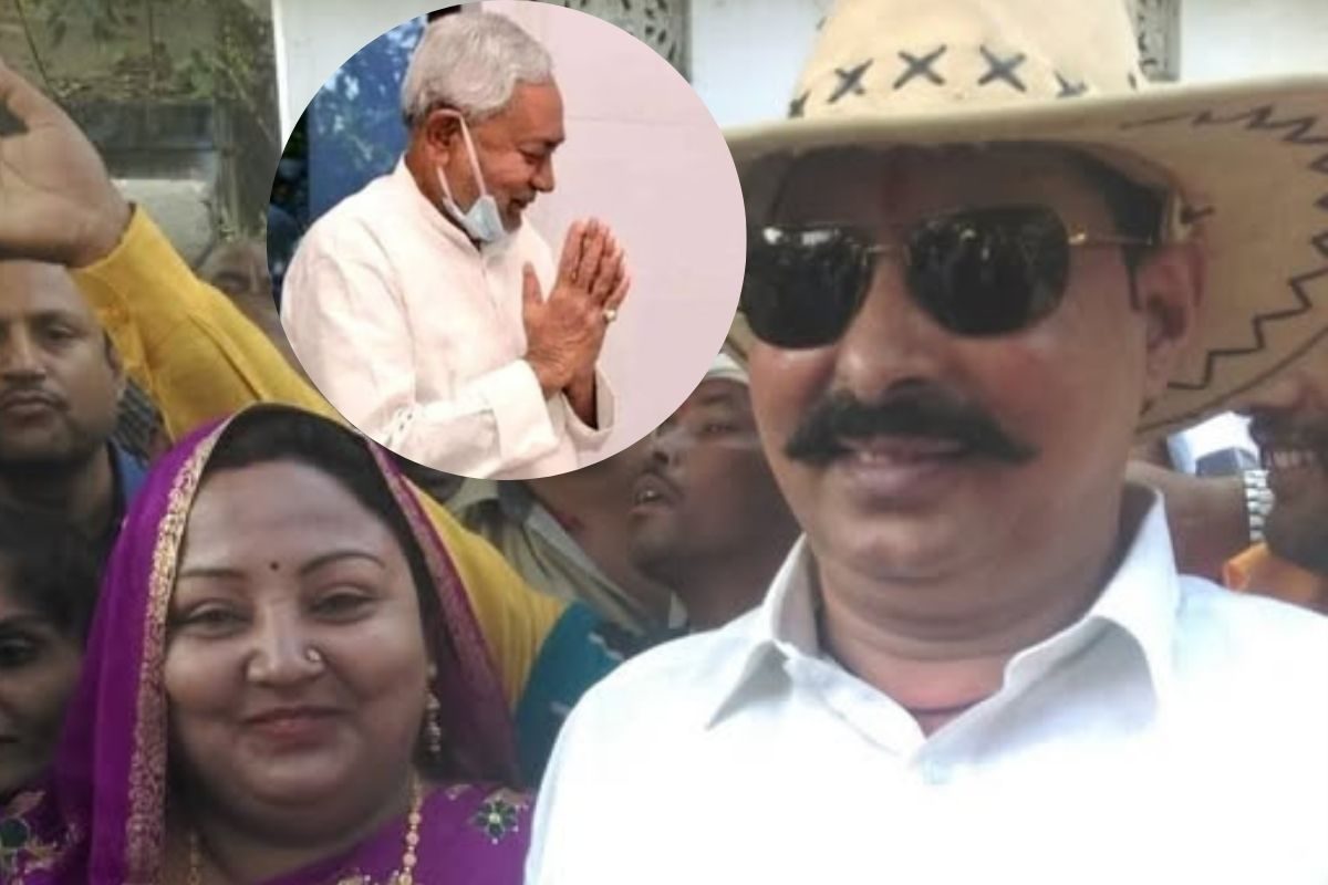 अनंत सिंह का मोकामा सीट से होगा पत्ता साफ... नीतीश ही क्यों लेंगे फैसला?