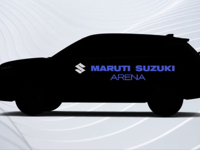 New car bringing Maruti to break the pride of Creta, CNG will also get option New car bringing Maruti to break the pride of Creta, CNG will also get option