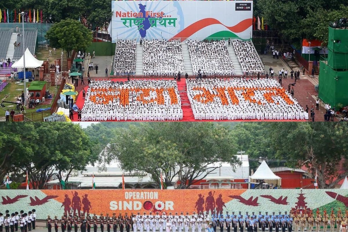 79वां स्वतंत्रता दिवस का थीम है नया भारत जानिए क्या होगा लाल किले पर