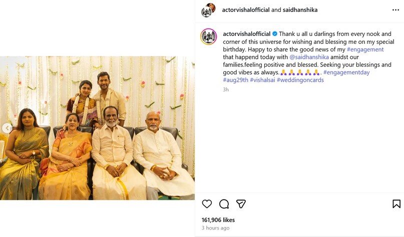 Actor Vishal Sai Dhanshika, Actor Vishal Sai Dhanshika Wedding, Sai Dhanshika Actor Vishal, Actor Vishal, Sai Dhanshika, Sai Dhanshika Engages, Actor Vishal Sai Dhanshika, Actor Vishal Sai Dhanshika Wedding, Sai Dhanshika Actor Vishal, Actor Vishal, Sai Dhanshika, Sai Dhanshika Engages,