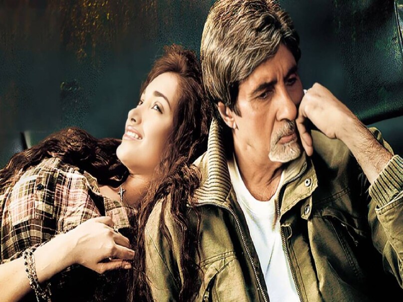 Actress Jia Khan Death Reason, Actress Jia Khan life story, Actress Jia Khan movies, Actress Jia Khan ghazni movie, Actress Jia Khan amitabh bachchan movies, Actress Jia Khan death age, Actress Jia Khan mother, Actress jiah khan sooraj pancholi relationship, jiah khan sooraj pancholi controversy, jiah khan sooraj pancholi movie, jiah khan sooraj pancholi case, jiah khan and sooraj pancholi love story, jiah khan and sooraj pancholi together, jiah khan and sooraj pancholi interview