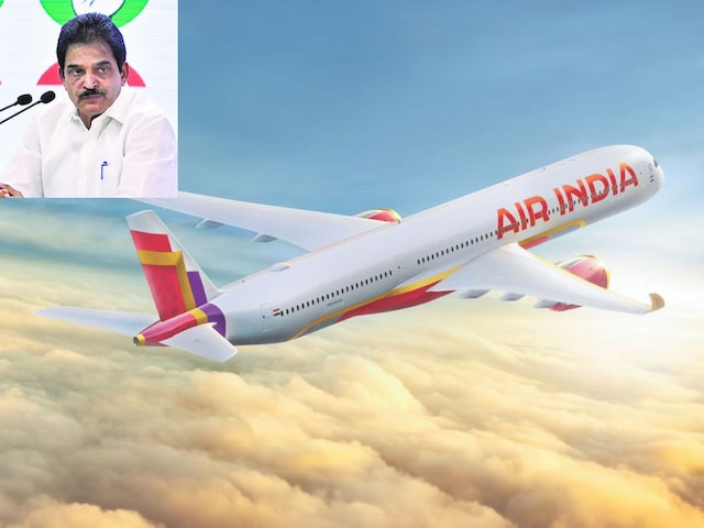 'एक रनवे पर दो विमान...' फ्लाइट में MPs की कैसे अटकी जान, क्या बता एयर इंडिया 'एक रनवे पर दो विमान...' फ्लाइट में MPs की कैसे अटकी जान, क्या बता एयर इंडिया