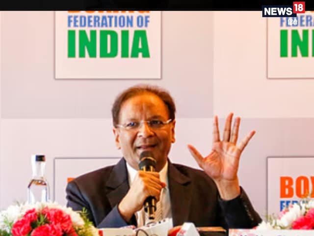 There is no one in the collision ... Abhay Singh became the president of BFI for the third consecutive time