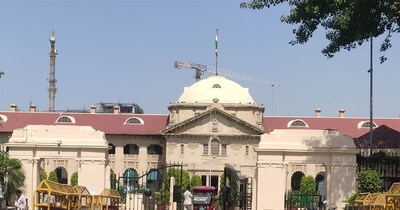 इलाहाबाद हाईकोर्ट