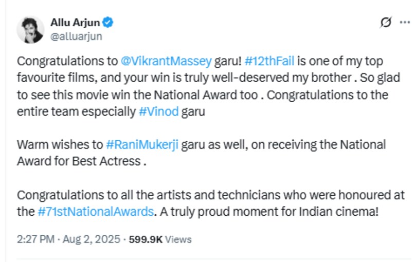 Allu Rani Vikrant
