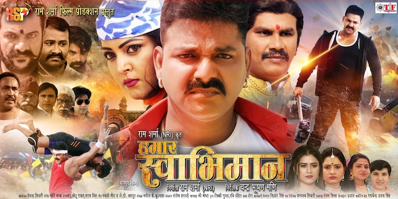 Anjana Singh Birthday- Anjana Singh Birthday-