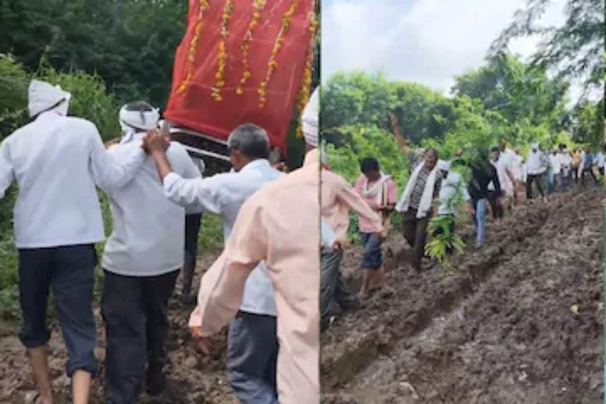 मौत के बाद भी नरक से छुटकारा नहीं! चार कंधों पर इस तरह गई लाश...वाह रे सिस्टम
