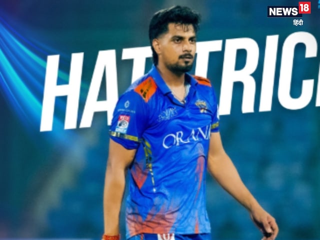 5 दिन के अंदर 2 हैट्रिक... डीपीएल में 25 साल के गेंदबाज ने रचा इतिहास 5 दिन के अंदर 2 हैट्रिक... डीपीएल में 25 साल के गेंदबाज ने रचा इतिहास