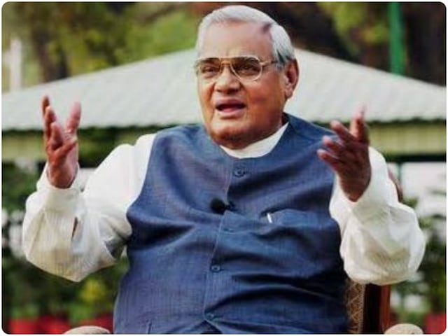 विरोधी थे जिनकी वाणी के मुरीद, नेहरू ने भी कहा था- ये एक दिन देश चलाएगा...