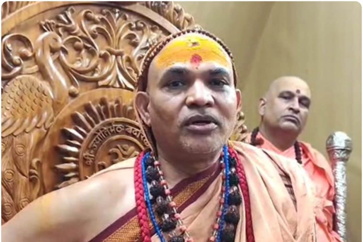 भगवा आतंकवादी होगा तो क्या उसकी पूजा होगी अविमुक्तेश्वरानंद ने सरकार को घेरा